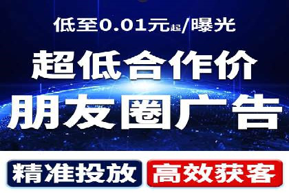 百度竞价托管助力企业实现业绩倍增