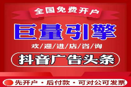 成功案例：SEM竞价代运营助力企业实现业绩翻倍